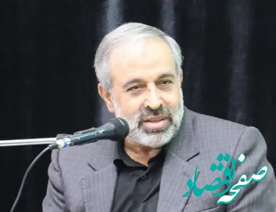 اقدام مسئولانه و به‌موقع صنعت بیمه در پرداخت دیه جان‌باختگان بندر شهید رجایی