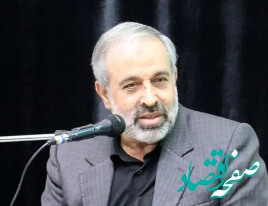 اقدام مسئولانه و به‌موقع صنعت بیمه در پرداخت دیه جان‌باختگان بندر شهید رجایی