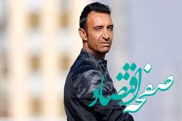 واکنش رضا عنایتی به حرف های جنجالی جواد نکونام
