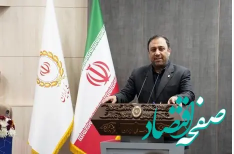 بانک ملی ایران در مسیر تداوم موفقیت / اهداف ۱۴۰۴ با محوریت سودآوری و مشتری‌محوری تبیین شد