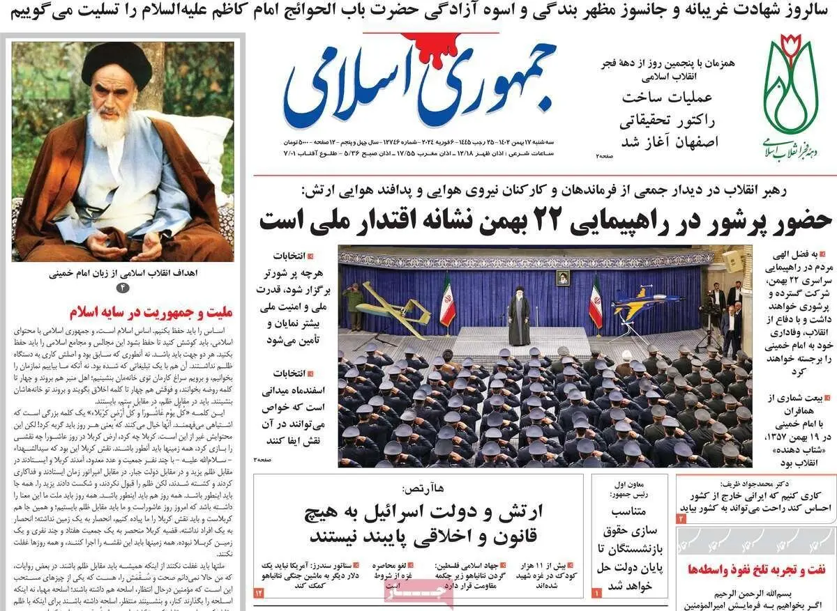 کامبیز آتابای رئیس دفتر فرح پهلوی در نیویورک که بی سروصدا به ایران آمد، کیست؟