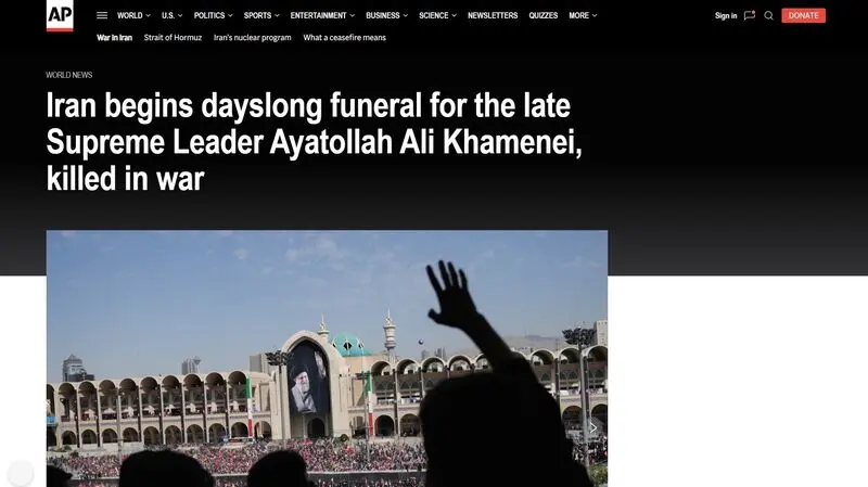 Associated Press