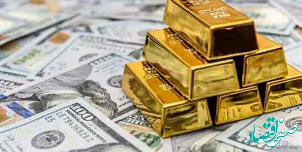 آخرین قیمت طلا، دلار، بیت کوین، سکه امروز پنجشنبه ۲۳ مرداد ۱۴۰۴ | زلزله قیمت ها در بازار