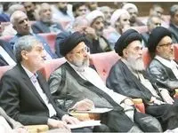 علت پشت پرده انتقاد رئیس جمهور از حامیانش چیست؟ 