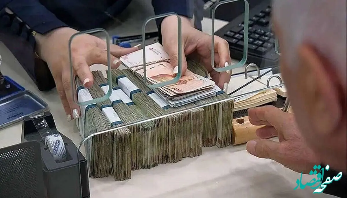 وقتی نرخ سود بین بانکی فرو ریخت! + جدول