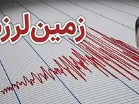 کرمانشاه لرزید / جزئیات 