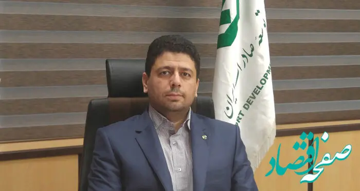 تمرکز بانک توسعه صادرات ایران بر تقویت پیوند با صنایع استراتژیک صادراتی استان خراسان رضوی