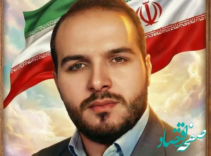 علی عزیزی که توسط اغتشاشگران در کرمانشاه به شهادت رسید که بود؟ 