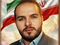 علی عزیزی که توسط اغتشاشگران در کرمانشاه به شهادت رسید که بود؟ 