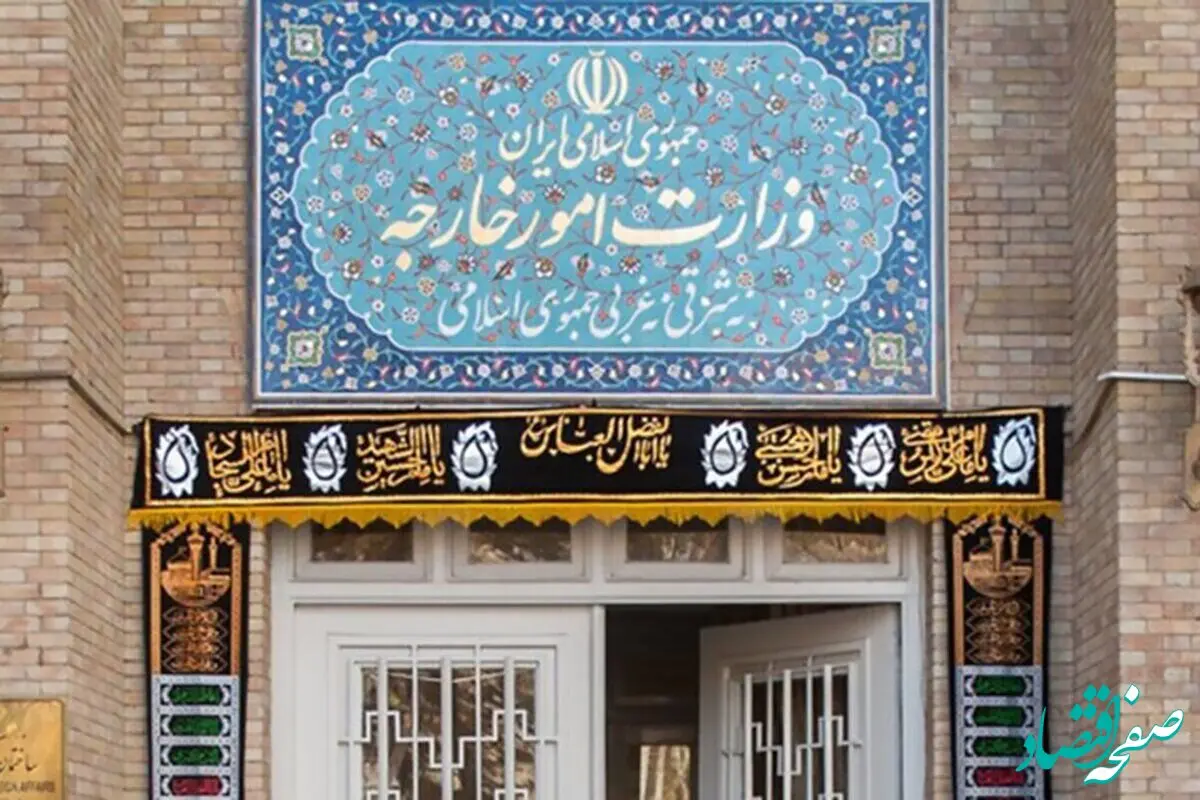 چرا ایران ۱۱ شخص آمریکایی را تحریم کرد؟ + اسامی