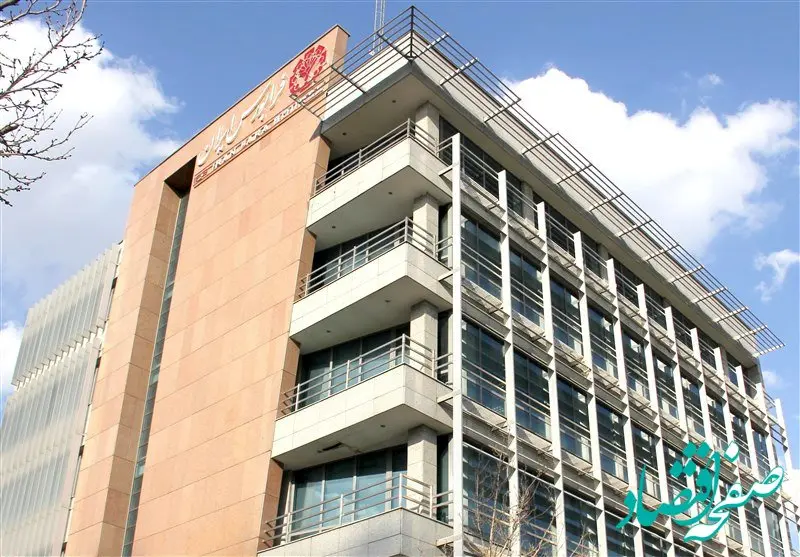 آخرین خبر از کشف قیمت بزرگ‌ترین عرضه اولیه پرطرفدار فرابورس | این عرضه اولیه خواهان زیاد داشت