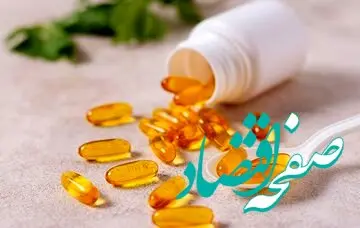 ویتامین D ایفاگر نقش حیاتی در سلامت زنان