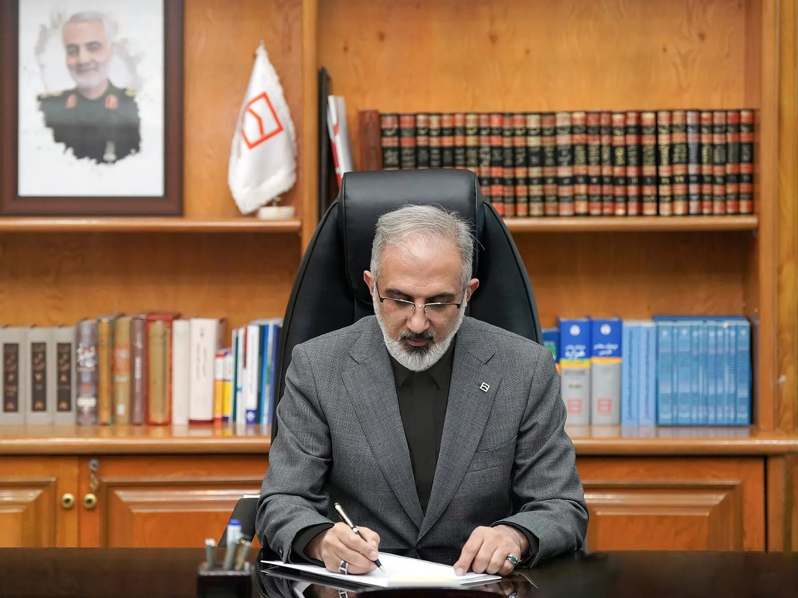 پیام تسلیت مدیرعامل بانک مسکن به مناسبت شهادت رهبر فرزانه انقلاب اسلامی ایران