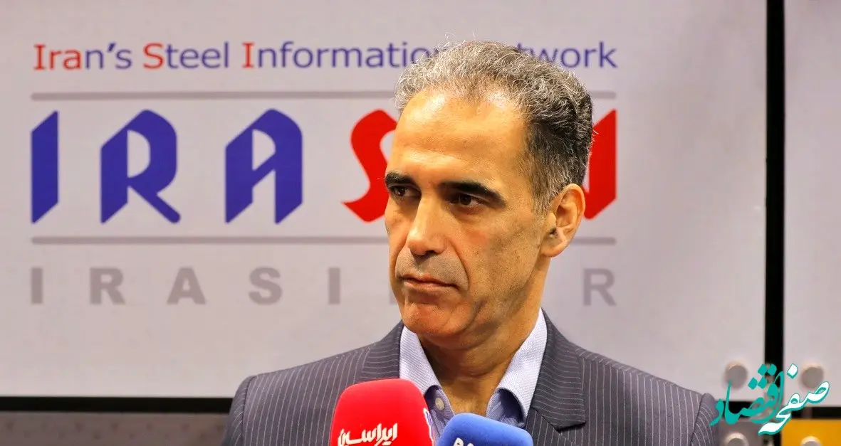 فولادمبارکه موتور رشد ۸.۱ درصدی تولید فولاد ایران