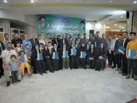 تجلیل از برگزیدگان مسابقات قرآن کریم در پتروشیمی بندرامام