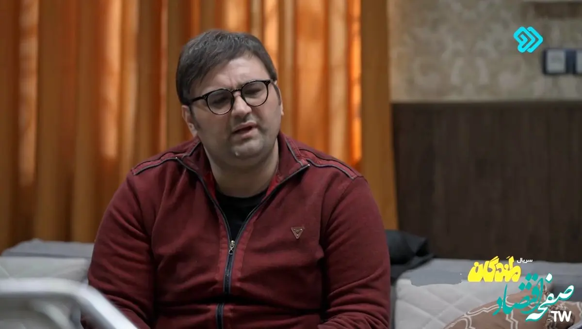 دانلود سریال لمندگان قسمت ۱۲ + لینک تلوبیون قسمت دوازدهم سریال لمندگان از تلوبیون