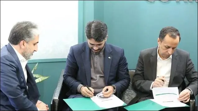بانک کارآفرین و همراه تل تفاهمنامه همکاری امضاء کردند