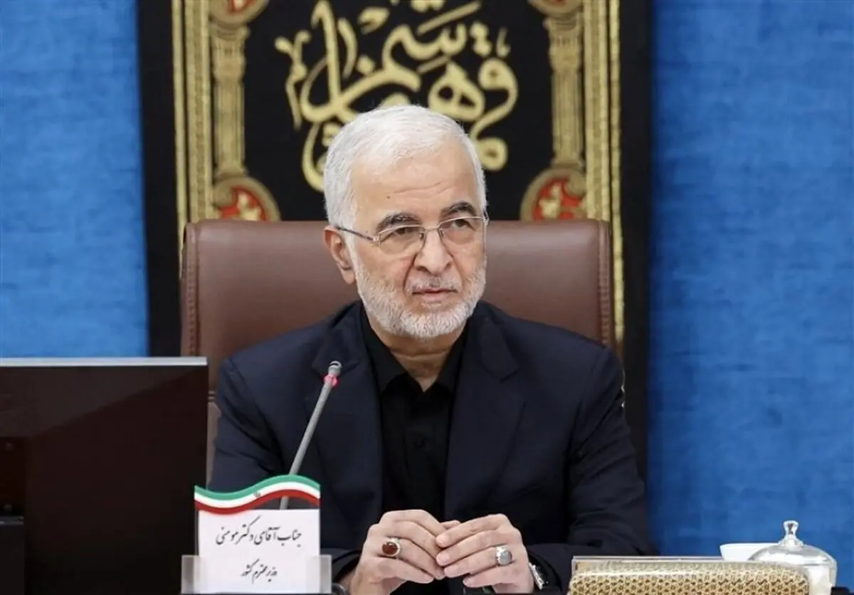 زمان برگزاری انتخابات شوراها اعلام شد