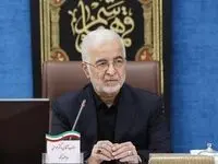 زمان برگزاری انتخابات شوراها اعلام شد