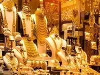 قیمت طلای ۲۴ عیار امروز سه‌شنبه ۲۷ آذر ۱۴۰۳
