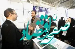 افتتاح دستاوردهای حوزه های مختلف با حضور رئیس جمهور به مناسبت هفته دولت در کیش