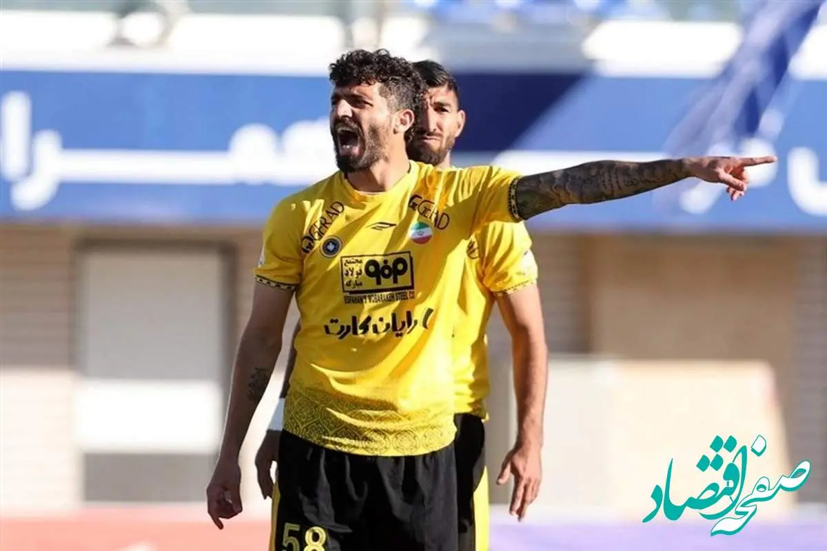 کلاه گشادی که دانشگر سر استقلال گذاشت | استقلالی ها بخوانند