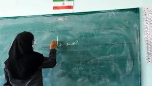 همه چیز درباره آزمون استخدامی آموزش و پرورش ۱۴۰۴ | از مدارک تا مصاحبه نهایی