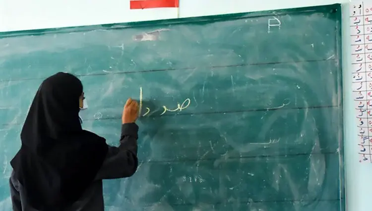 خبر فوری: زمان دقیق برگزاری آزمون استخدامی آموزش و پرورش مشخص شد + عکس