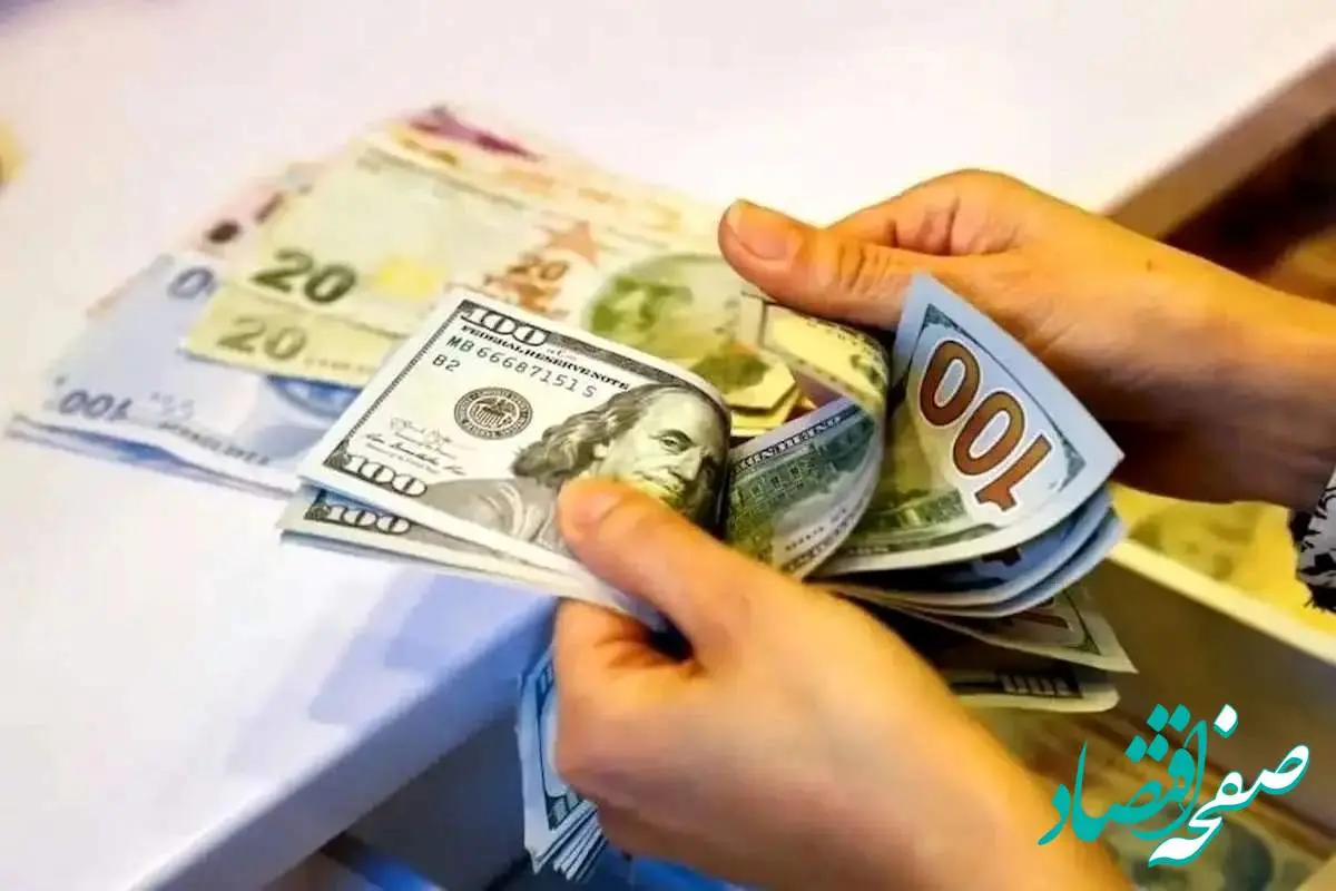دلار در اوج!/آخرین قیمت دلار صرافی ملی | قیمت دلار مبادله ای امروز دوشنبه ۲۹ بهمن ۱۴۰۳