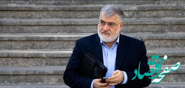 وضعیت فعالیت کارکنان استان تهران | نحوه فعالیت مدارس و دانشگاه ها