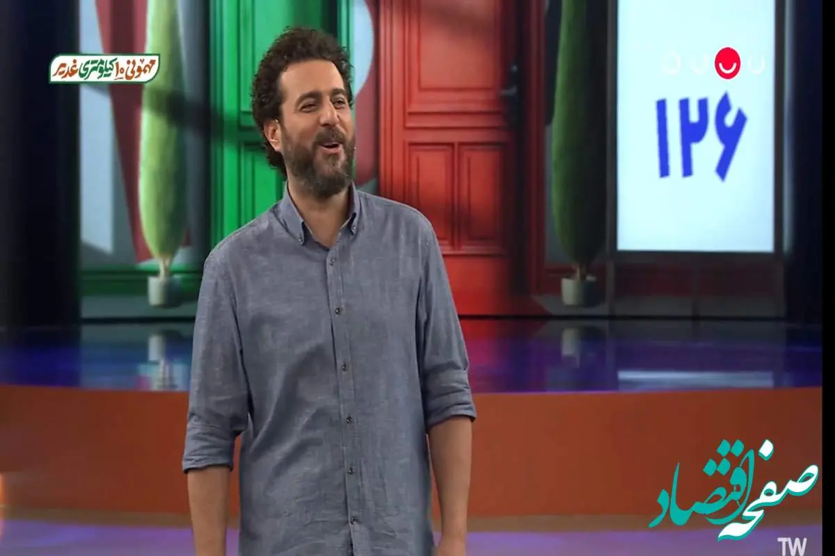 دانلود برنامه ۱۰۰۱ قسمت ۸۶ از شبکه نسیم + لینک تلوبیون برنامه ۱۰۰۱