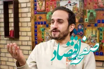 این اقتصاددان دولت را با این حرف در هم کوبید | سیاست ارز ۲۸۵۰۰ تومانی باید اصلاح شود