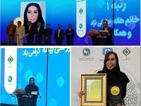 کسب عنوان مقاله برتر توسط همکار بیمه سامان در همایش بیمه و توسعه