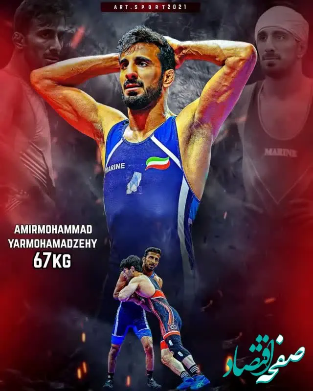 دو بنده پر افتخار ملی بر تن امیرمحمد یار محمد زهی و حضور در مسابقات جهانی یونان