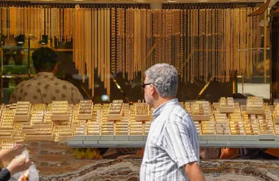  نوسانات قیمت طلا باعث شده تا مردم ندانند باید خریدار باشند، یا فروشنده
