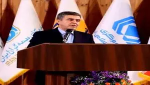 پیام تبریک قائم‌مقام بیمه مرکزی به مناسبت بیست‌ویکمین سالروز تأسیس شرکت بیمه دی؛ پاسداشت دو دهه خدمت به خانواده‌های معظم شهدا و ایثارگران