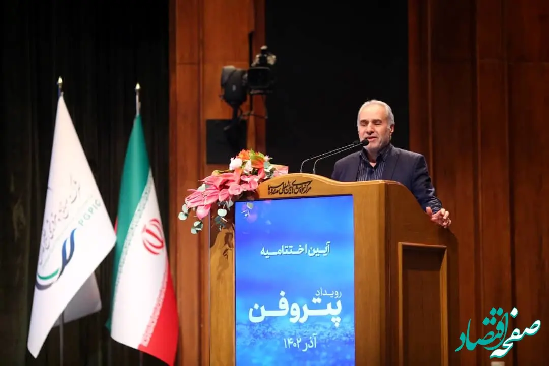 رویداد پتروفن، انگیزه فناوران را برای ارتقای جایگاه ایران در جهان افزایش می‌دهد