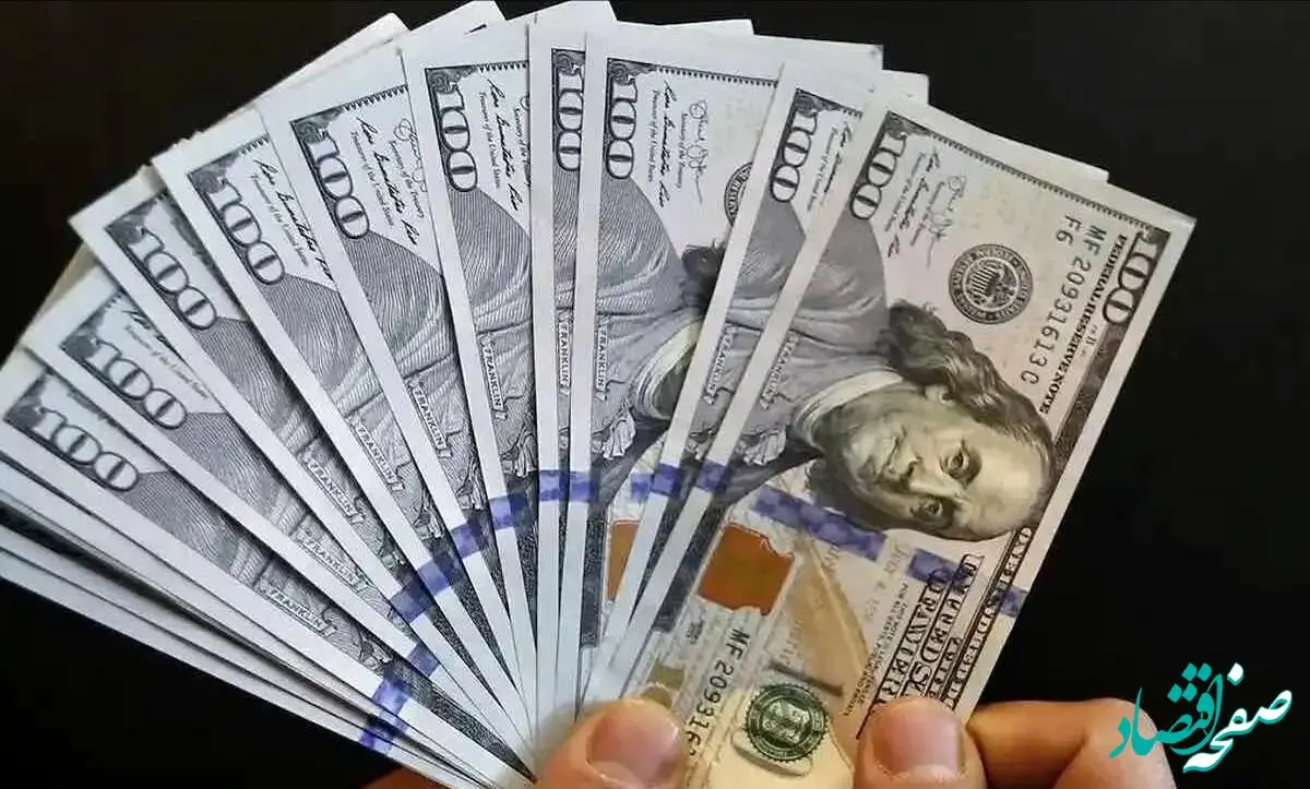 پیش‌ بینی قیمت دلار فردا پنجشنبه ۱۳ اردیبهشت ماه ۱۴۰۳ | دلار به کدام سو می رود؟ 