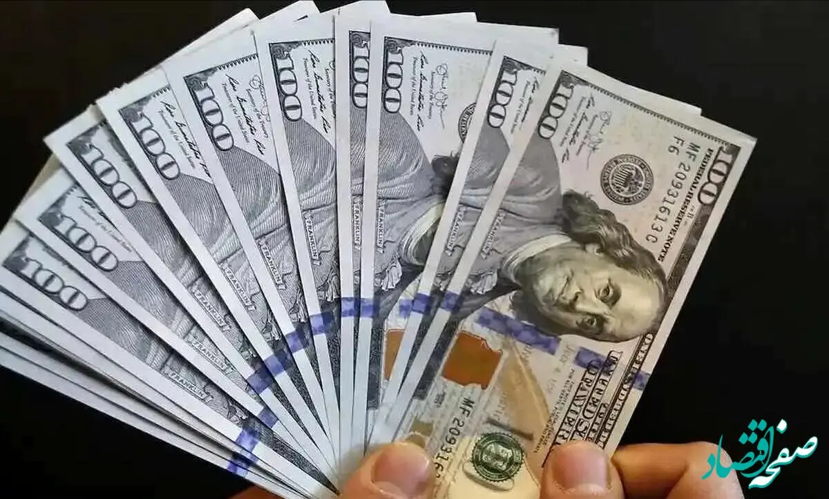 پیش‌ بینی قیمت دلار فردا پنجشنبه ۱۳ اردیبهشت ماه ۱۴۰۳ | دلار به کدام سو می رود؟ 
