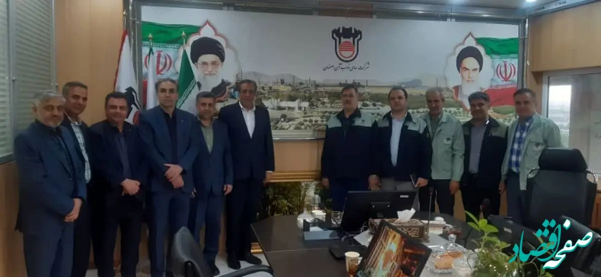 دیدار مدیر شعب بانک رفاه استان اصفهان با مدیرعامل ذوب‌آهن اصفهان