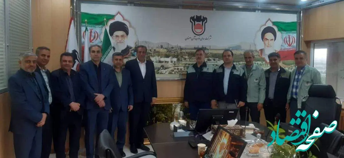 دیدار مدیر شعب بانک رفاه استان اصفهان با مدیرعامل ذوبآهن اصفهان