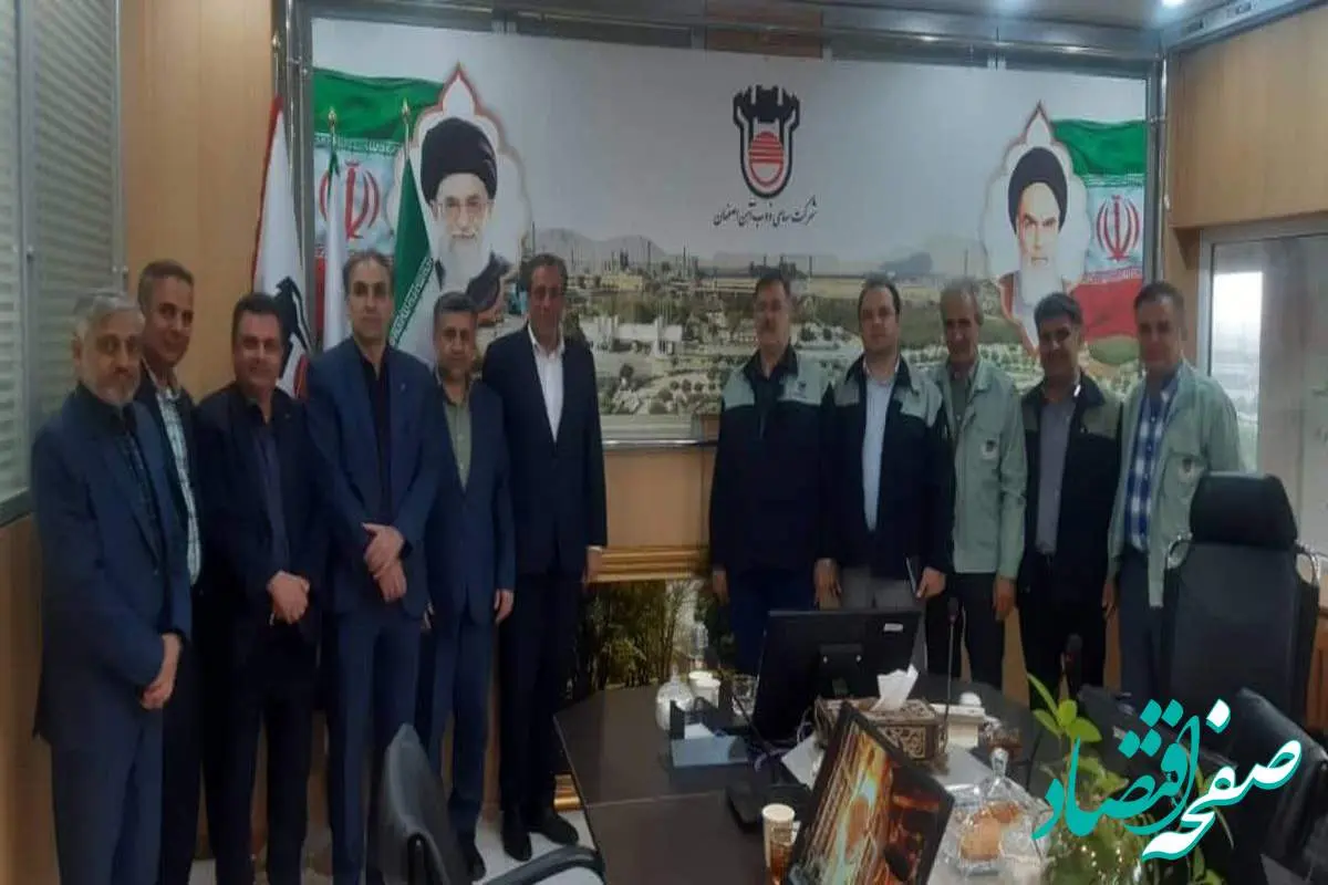 دیدار مدیر شعب بانک رفاه استان اصفهان با مدیرعامل ذوبآهن اصفهان