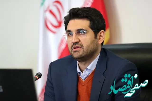 بخشودگی جرایم مالیاتی اصناف تا سقف این مبلغ