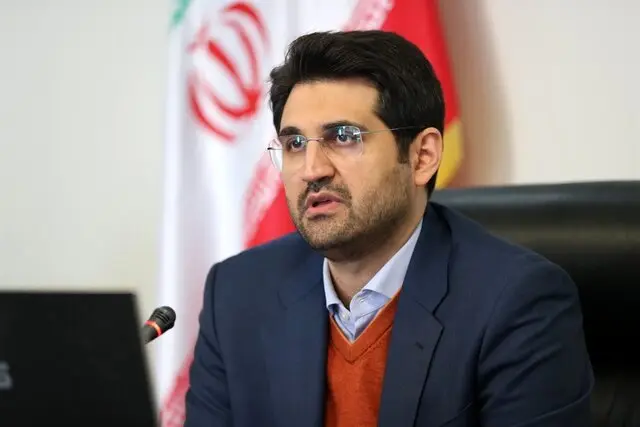 بخشودگی جرایم مالیاتی اصناف تا سقف این مبلغ