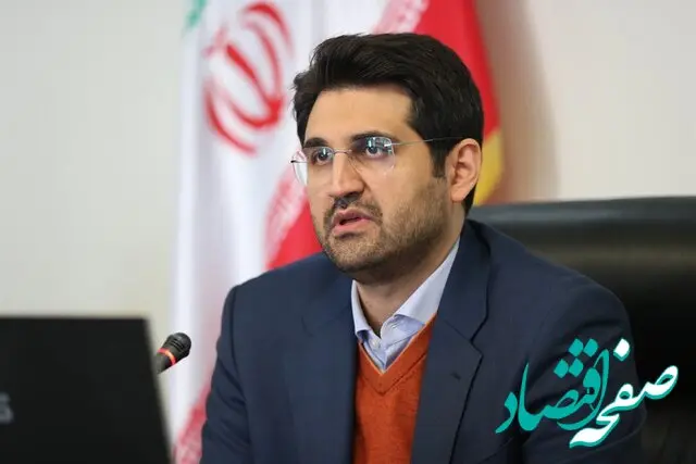 بخشودگی جرایم مالیاتی اصناف تا سقف این مبلغ