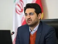 بخشودگی جرایم مالیاتی اصناف تا سقف این مبلغ