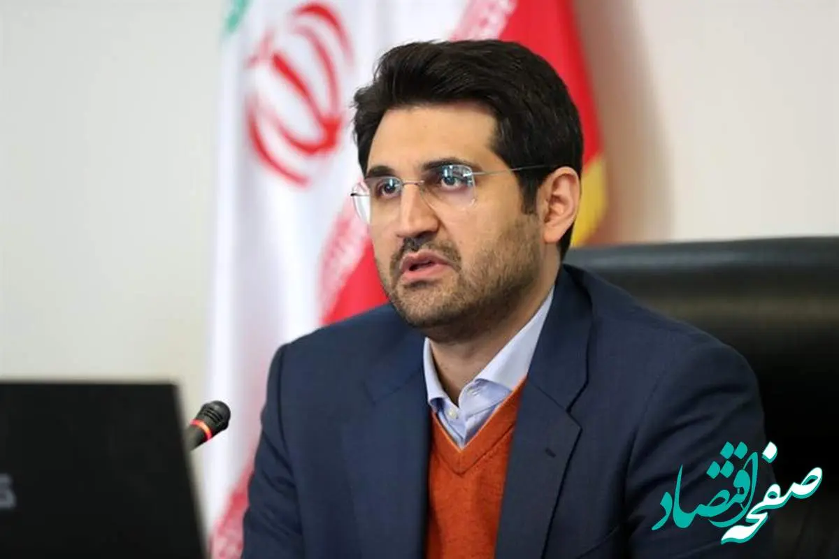 بخشودگی جرایم مالیاتی اصناف تا سقف این مبلغ