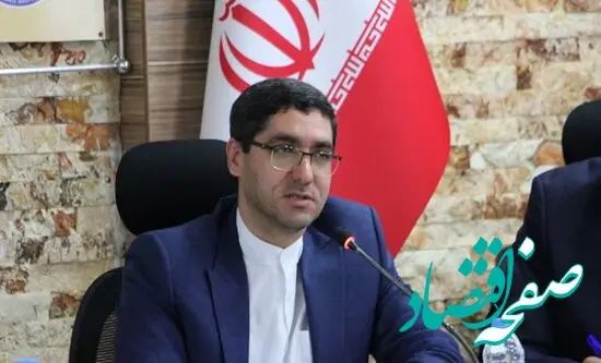 تسهیل حضور سرمایه‌گذار خارجی