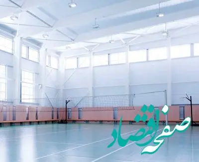 احداث نخستین سالن ورزشی چندمنظوره بانک اقتصادنوین در ملایر استان همدان