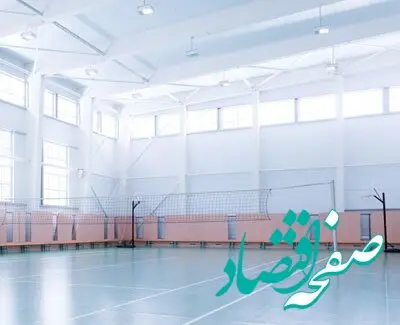احداث نخستین سالن ورزشی چندمنظوره بانک اقتصادنوین در ملایر استان همدان